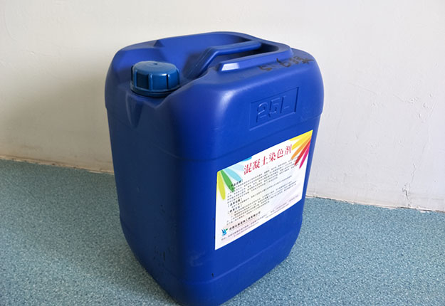 剖析成都混凝土染色剂的着色方法？